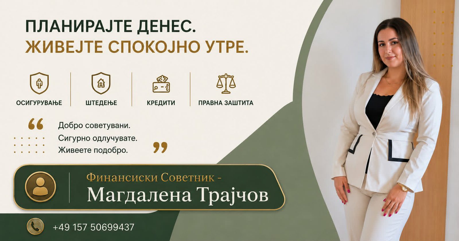 Магдалена Трајчов - Finanz- & Versicherungsberatung Deutsche Vermögensberatung DVAG — Осигурување